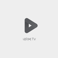 TV캐스트